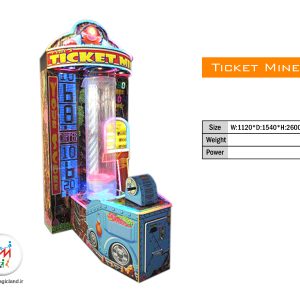 Ticket Mine